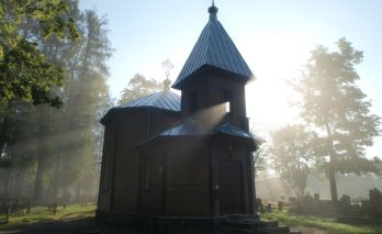 Zarasų Visų Šventųjų stačiatikių cerkvė