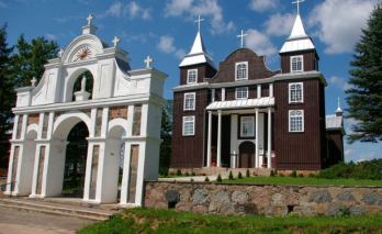 Antazavės Dievo apvaizdos bažnyčia, varpinė ir šventorius