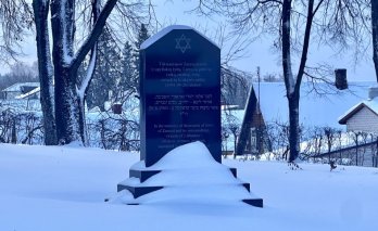 Paminklas Zarasų krašto žydams
