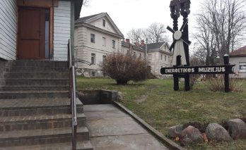 Algimanto Žilėno Antalieptės energetikų muziejus