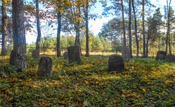 Antalieptės senosios žydų kapinės