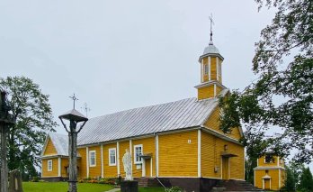 Avilių Švenčiausio Kryžiaus išaukštinimo bažnyčia