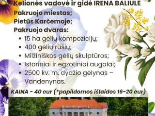 Liepos 12 dieną keliaujame į Pakruojo dvaro vasaros gėlių festivalį!