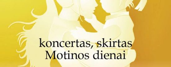2019 m. gegužės 2 d. (ketvirtadienį) 14 val., koncertas, skirtas  Motinos dienai  „GĖLIŲ KARALYSTĖJE“ 