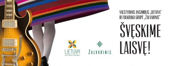 Atsinaujinęs ansamblis „Lietuva“  pristato unikalų projektą su folkroko grupe „Žalvarinis“, Zarasų kultūros centre - spalio 23 d. (antradienį) 18 val.