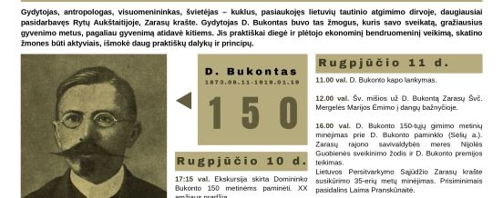 Domininko Bukonto 150-ųjų gimimo metinių minėjimas