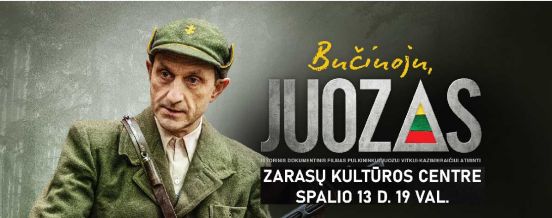 Filmas Bučiuoju, Juozas Zarasų kultūros centre